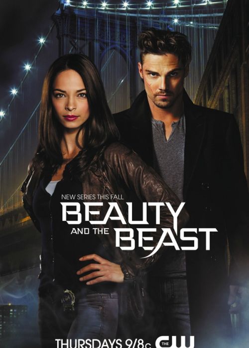 Красавица и чудовище (2 сезон)