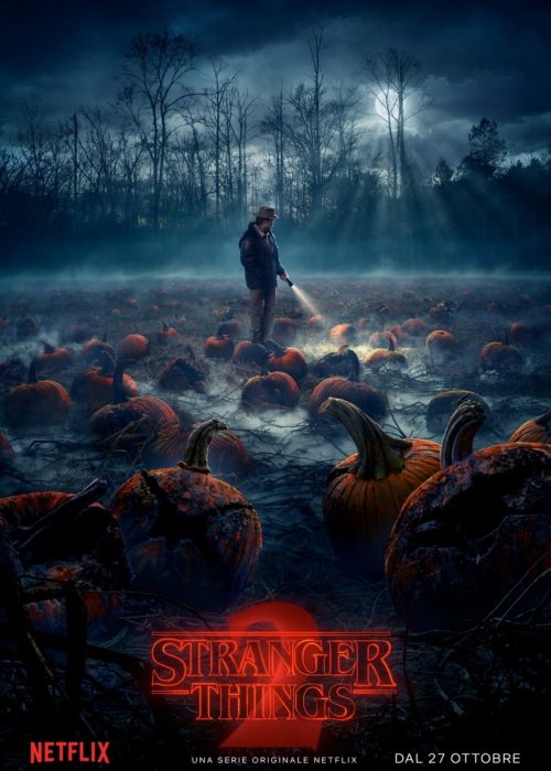 Очень странные дела (2 сезон)