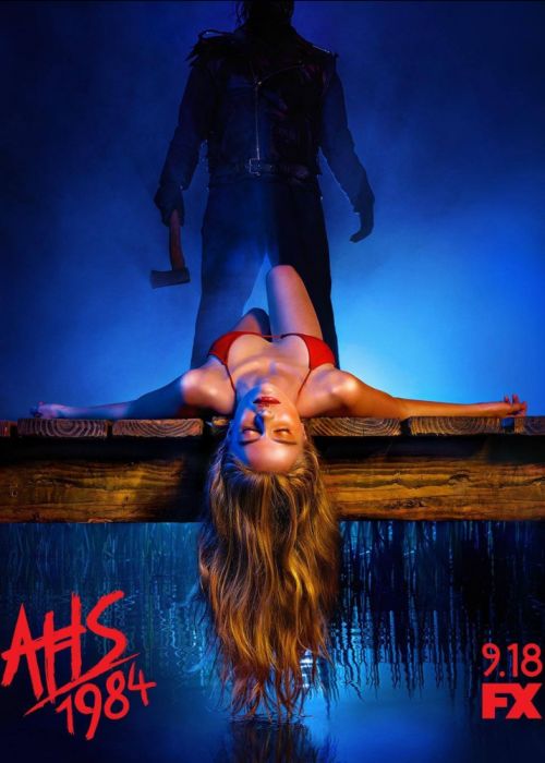 Американская история ужасов (8 сезон)